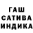 Метадон мёд Asantenanna