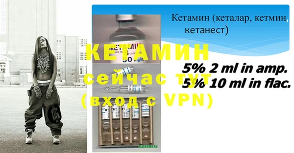 метамфетамин Дмитриев