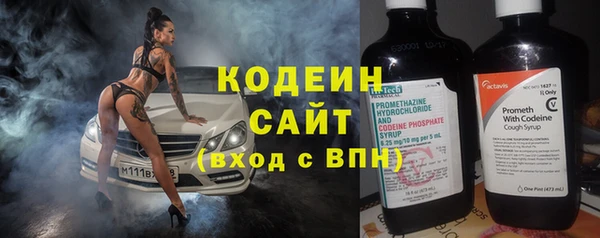 метамфетамин Дмитриев
