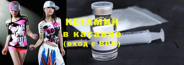 скорость mdpv Дмитров