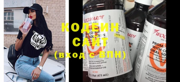соль курить ск Дмитровск
