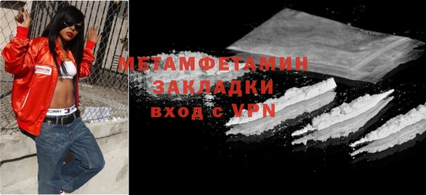 mix Гатчина